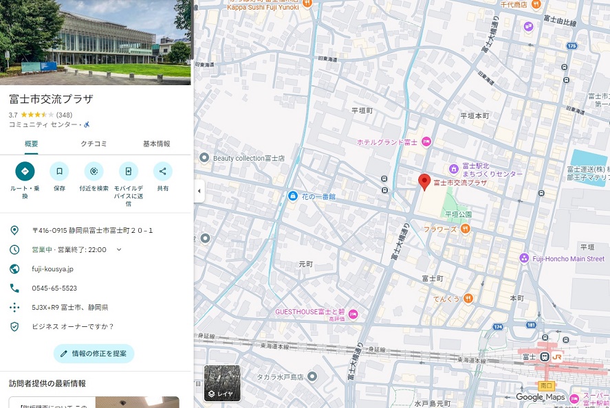 周辺地図